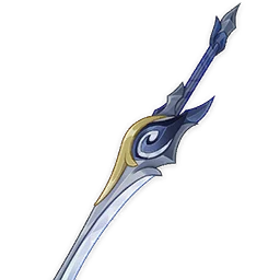 Emberwell