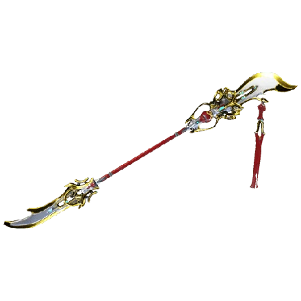 Guandao Prime