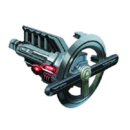 Deth Machine Rifle