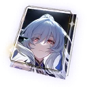 I Shall Be My Own Sword