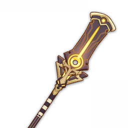 Staff of the Scarlet Sands