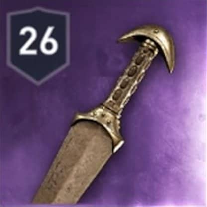 Worship Sword — Assassin's Creed Odyssey