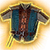 Padded Armour +1 — Baldur's Gate 3