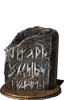 Titanite Slab — Dark Souls III