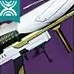 The When And Where — Destiny 2
