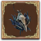 Sunbird’s Gorget / (Amulet) — Diablo IV
