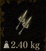Heaven’s Key — Dragon's Dogma 2