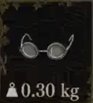 Disciple's Spectacles — Dragon's Dogma 2