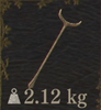 Meniscus — Dragon's Dogma 2