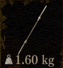Initiate’s Blade — Dragon's Dogma 2