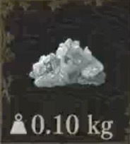 / Eldricite — Dragon's Dogma 2