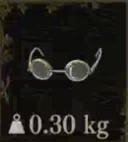 Amber-Rimmed Glasses — Dragon's Dogma 2