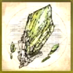 Reflection of Wind (Deadly Embrace) — FINAL FANTASY XVI