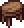Step Stool (Desktop, Console and Mobile versions) — Terraria