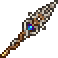 Storm Spear (Desktop, Console and Mobile versions) — Terraria