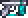 Paintball Gun — Terraria