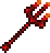 Inferno Fork — Terraria