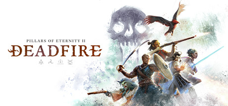 Pillars of Eternity II: Deadfire official game artwork