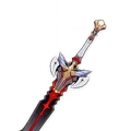 The Black Sword · R1 sacrifice copy