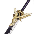 Katsuragikiri Nagamasa · R1 sacrifice copy