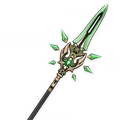 Primordial Jade Winged-Spear · R1 sacrifice copy