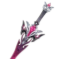 Athame Artis · R1 sacrifice copy