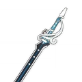 The Flute · R1 sacrifice copy