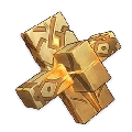 Chunk of Aerosiderite