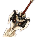 Serpent Spine · R1 sacrifice copy